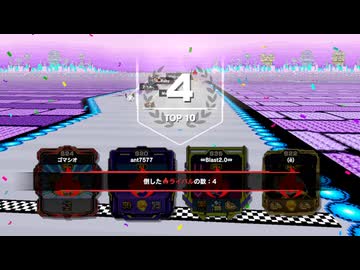 またまたまたS25に復帰しました【F-ZERO99】