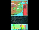 安帝即位！　各地混沌【夕刊シチ　5月4日号　396年12月】