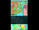慕容垂死亡！　復讐の末【夕刊シチ　5月3日号　395年12月】