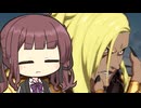 バブさんVSシャルロッテ【GBVSR】