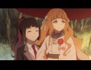 春夏秋冬代行者 春の舞　第陸話　還る場所