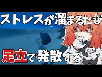 マリカーをゴルフでしてる感じのゲーム3【Super Battle Golf】