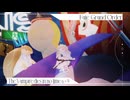 【ジャンル混合MMD】劣等上等【Fate×吸死】