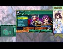 【RTA】新・世界樹の迷宮2 Story Expert 3時間43分50秒 Part 8/10【VOICEROID実況】