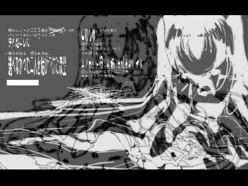 【UTAUカバー+UST】Kerberos【ryちゃん】