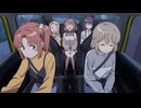 上伊那ぼたん、酔へる姿は百合の花　第4話