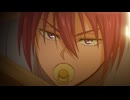 キルアオ　EP04　おしゃぶり決闘