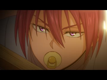 キルアオ　EP04　おしゃぶり決闘