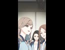 これは二度目で最後の初恋　第16話