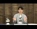 羽多野るるる114回おまけ