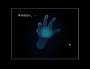 記憶。-送電塔のミメイ-part16