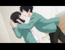 愛してるゲームを終わらせたい #4「幼なじみはなんでもする」