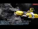 【Space Engineers】食べ物コレクション#02