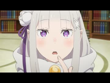Re:ゼロから始める異世界生活　4th season #71「棒振り」
