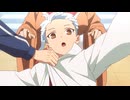 不死身な僕の日常　シーズン3 第5話「あなたが私の剣」
