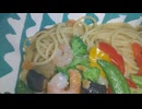 YMDD_23　オーマイプレミアム：海老と5種野菜ペペロンチーノ