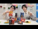 「阿部敦とKENNの今日はべっけんです!!」#64【2026/04/28放送分】