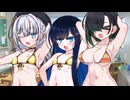 GWだああああ！