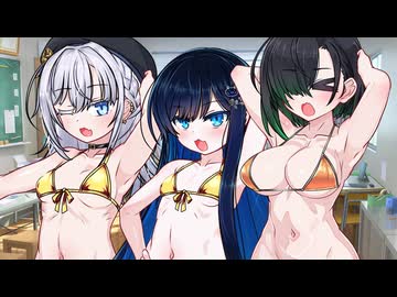 GWだああああ！