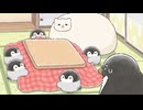 コウペンちゃん　第57話　「こたつ」