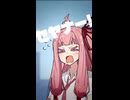 ｾﾔﾅｰ？！