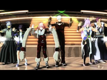 【mmd刀剣乱舞】爆裂愛してる（サビ／KYOカバー）