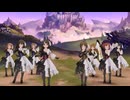 【ＨＤ版】 ガールズ イン ザ 天竺？ 【昭和メドレー18単品】