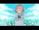 スズランの花 / ナースロボ＿タイプＴ【ボカタッグ2026】