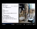 2026年4月30日のシャンタンタジフ