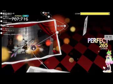 【音ゲー】Switch版 グルコスFP（ネタバレあり）・少し遊びたい？・わんコメ.8.0.7版テスト・へたっぴが遊ぶ音ゲー 693枠目（放送動画）