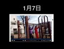 ﾊｹﾞﾉｷﾚﾊｼ_101回目の嘘八百_「他の配信者と関わらない」