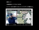 ﾊｹﾞﾉｷﾚﾊｼ_コラボした配信者に濡れ衣を着せて謝罪しない