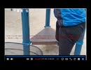 ﾊｹﾞﾉｷﾚﾊｼ_意味のない健康法で小児用遊具を占拠