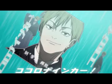 マーシャル・ココロナイザー