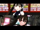 【歌ってみた】「酔いどれ知らず」Kanaria feat. GUMI【あっきー】