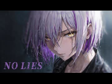 NO LIES / 夢ノ結唱ROSE × HXVOC【オリジナル曲】