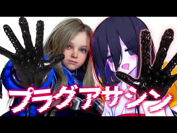 中国うさぎと見るおとうさんスイッチ.pragmata