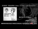 【例大祭23】”最先-iyasaki-” / HIDDEN TREASURE【クロスフェード】