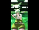 ワールドイズマイン【ショートVer.】ずんだもん
