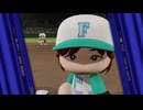 【パワプロ2024-25 観戦】タ・リーグ'24　10回戦　F-BE【7月期】
