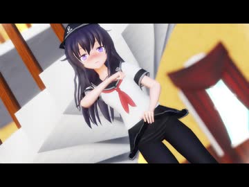 【MMD艦これ】暁「テルミーアンサー」