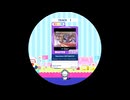 【譜面確認用】 Operation☆DOTABATA! MASTER 【maimaiでらっくす外部出力】