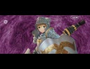 【FGO】剽滅十字前線 アンティオキア6 (2)