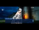 【FGO】剽滅十字前線 アンティオキア27