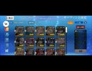 【FGO】剽滅十字前線 アンティオキア29