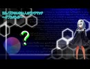 【ポケモンチャンピオンズ】ヨルノズクのいない人のランクマッチ 〜ダブルバトル〜【Seiren Voice実況】