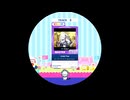 【譜面確認用】 Usagi Flap MASTER 【maimaiでらっくす外部出力】