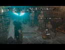 起死回生の　イフサンセット（public-branch版）　part3