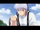 MAO 第5話「要石」