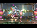 FF14 エッグハント 2026